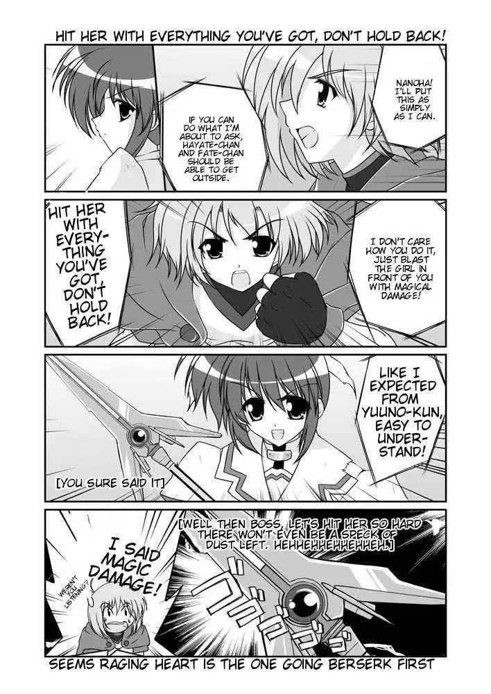 Mahou Shoujo Lyrical Nanoha A's Chapter 7.1 53